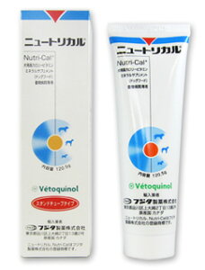 yő400~OFFN[|11/1`zj[gJ@120.5g