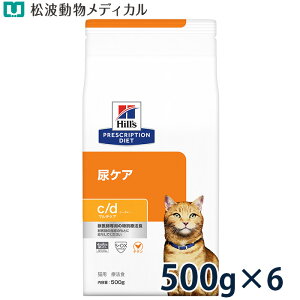 �y6�܃Z�b�g�z�q���Y �L�p �A�P�A �yc/d�z �}���`�P�A �`�L�� 500g