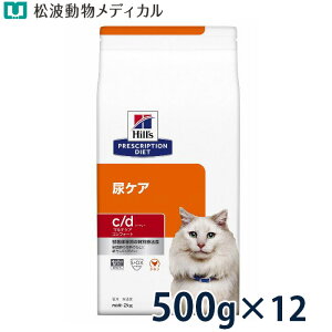 �y12�܃Z�b�g�z�q���Y �L�p �A�P�A�yc/d�z �}���`�P�A �R���t�H�[�g 500g