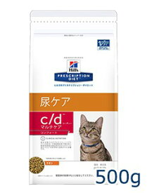 楽天市場 ヒルズ 尿ケア 猫 ウェットの通販