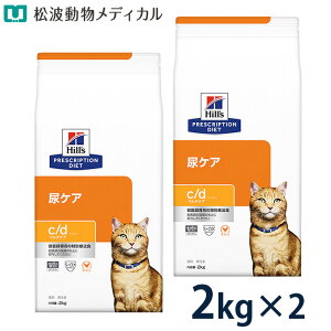 yő400~OFFN[|11/12`zqY Lp APA yc/dz }`PA `L 2kg 2܃Zbg