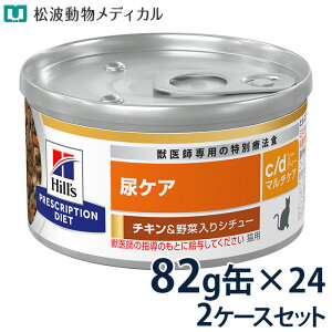 yő400~OFFN[|11/12`zqY Lp APA yc/dz }`PA `L&ؓV`[ 82g×24 2P[XZbg