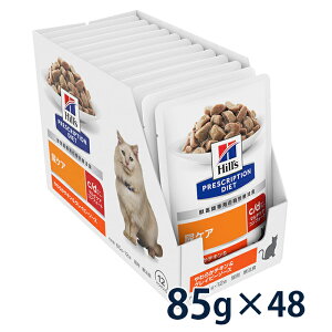 yő400~OFFN[|11/1`zqY Lp APAyc/dz}`PA RtH[g 炩`LOCr[\[X 85g×48(12×4) pE`