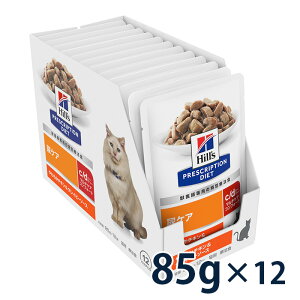 yő400~OFFN[|11/1`zqY Lp APAyc/dz}`PA RtH[g 炩`LOCr[\[X pE` 85g×12