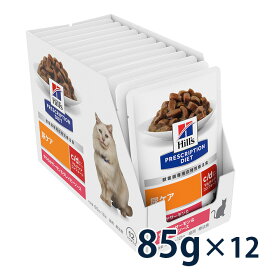 楽天市場】 ヒルズ > ヒルズ猫用療法食 > c/dマルチケア > c/dマルチ 