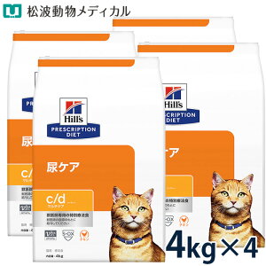 yCzsqɈړ] 艿itqY Lp APA yc/dz }`PA `L 4kg 4܃Zbg (94hc)