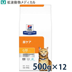 �y12�܃Z�b�g�z�q���Y �L�p �A�P�A�yc/d�z �}���`�P�A �t�B�b�V������ 500g