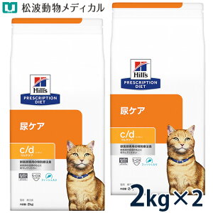 yő400~OFFN[|11/12`zqY Lp APAyc/dz }`PA tBbV 2kg 2܃Zbg