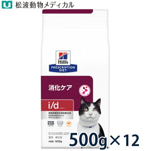 �y12�܃Z�b�g�z�q���Y �L�p �����P�A�yi/d�z 500g