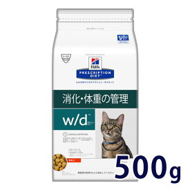 楽天市場 ヒルズ C D 猫 ウェットの通販