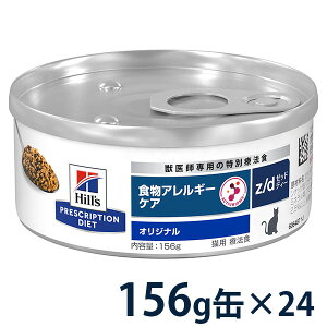 yő400~OFFN[|12/1`zqY Lp HAM[PAyz/dz 156g×24