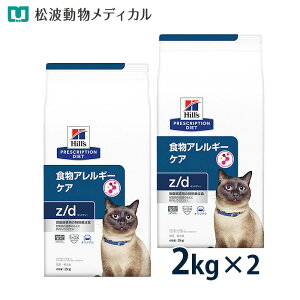 yő400~OFFN[|12/1`zqY Lp HAM[PAyz/dz 2kg 2܃Zbg