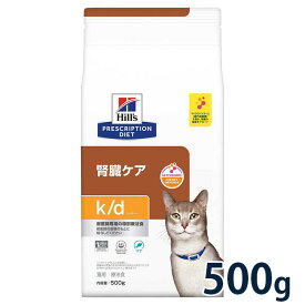 【C】ヒルズ 猫用 腎臓ケア【k/d】 ツナ 500g