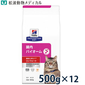 �y12�܃Z�b�g�z�q���Y �L�p �@�ہ������P�A �����o�C�I�[�� �R���t�H�[�g 500g