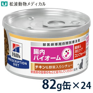 yő400~OFFN[|11/12`zqY Lp @ہPA oCI[ RtH[g `LؓV`[  82g×24