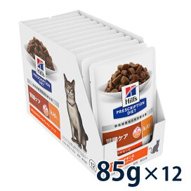 楽天市場】 ヒルズ > ヒルズ猫用療法食 > k/d : 松波動物メディカル  