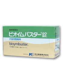 楽天市場 胃腸薬 下痢止め 犬用 動物用医薬品 ペット ペットグッズの通販