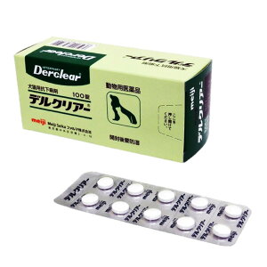 �y�ő�400�~OFF�N�[�|���z�y�����p���i�z�f���N���A�[�� 100����