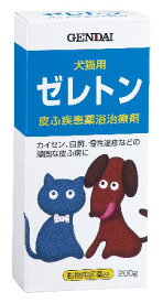 楽天市場 犬 薬浴の通販