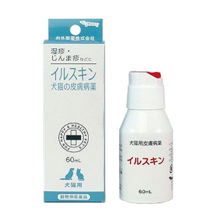 ネオスキン S 犬猫用 動物用医薬品 50g