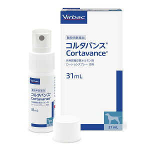 yBzypizrobN R^oX 31ml