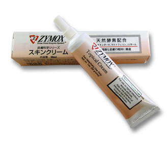 C 10%OFFクーポン対象 ZYMOX スキンクリーム 28ml 9 日本産 安い 激安 プチプラ 高品質 土 20:00～9 1:59 4 11