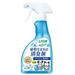 �y�ő�400�~OFF�N�[�|���zLION �V���V���b�g! �A�����܂�̏��L�� ������ 400ml