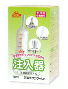yCzXT[h bN  10ml