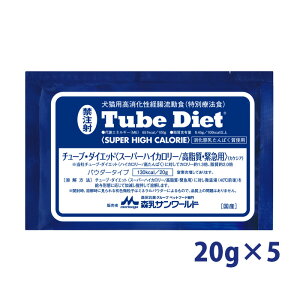 yő400~OFFN[|12/1`zXT[h Lp `[u_CGbg (X[p[nCJ[/Eً}p)yJPVAz 20g×5 Ö@H