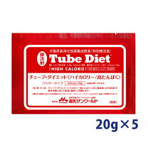 楽天市場】森乳サンワールド チューブダイエット ハイカロリーの通販