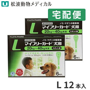 �y�����p���i�z�}�C�t���[�K�[�h���pL�i20�`40kg�����j2.68mL×6�s�y�b�g�@2���Z�b�g