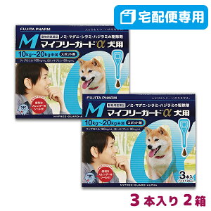 yBzyő400~OFFN[|9/12`zypiz}Ct[K[hp M (10-20kg) 3{ 2Zbg
