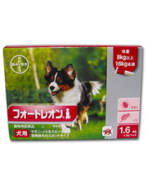 楽天市場 ノミ ダニ駆除薬 ブランドバイエル 犬用 動物用医薬品 ペット ペットグッズの通販