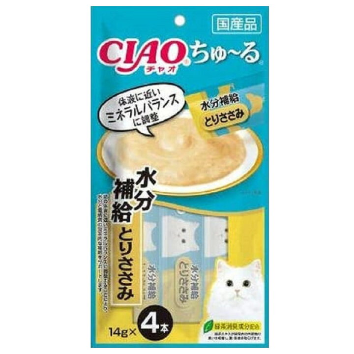 楽天市場 C 10 Offクーポン対象 いなば Ciao チャオ 猫用ちゅ る水分補給 とりささみ １４ｇ ４本 6 4 土 00 6 11 土 1 59 松波動物メディカル通信販売部
