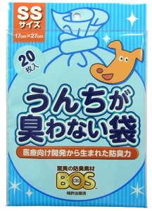 yő400~OFFN[|12/1`z񂿂LȂBOSybgpSS20