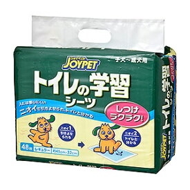 【C】【最大400円OFFクーポン】JOYPET トイレの学習シーツ レギュラー 48枚【6/1(土)0:00～6/7(金)9:59】