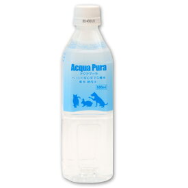【C】Acqua Pura ペット用飲料水 500ml