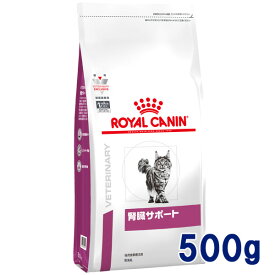 楽天市場 猫 腎臓サポートの通販
