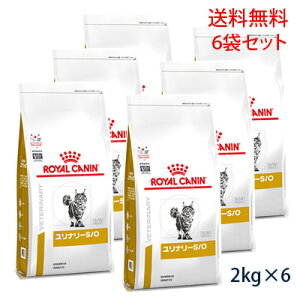 ロイヤルカナン Phコントロール 4kgの通販 価格比較 価格 Com