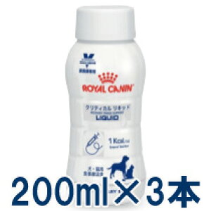 ロイヤルカナン リキッド 健康管理用品 犬 犬用健康管理用品の人気商品 通販 価格比較 価格 Com