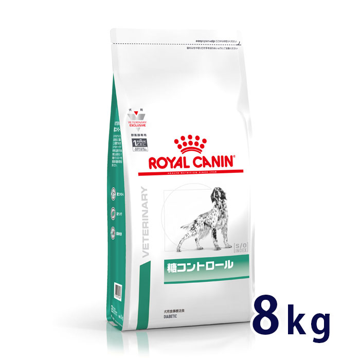 ロイヤルカナン犬用　糖コントロール　8kg(fc84)