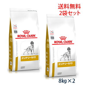 Phコントロール 8kg 犬の通販 価格比較 価格 Com