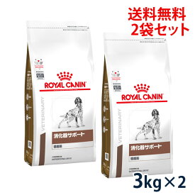 楽天市場 ロイヤルカナン 犬 消化器サポート 低脂肪 3kgの通販 楽天市場 ロイヤルカナン 犬 消化器サポート 低脂肪 3kgの通販