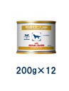 【C】【エントリーでP3倍】ロイヤルカナン犬用 消化器サポート(低脂肪) ウェット 缶 200g×12【6/4(火)20:00〜6/11(火)1:59】