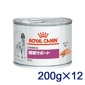 楽天市場 犬 腎臓 病 フードの通販