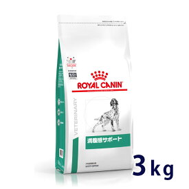 【C】【最大400円OFFクーポン】ロイヤルカナン犬用　満腹感サポート　3kg【6/1(土)0:00～6/7(金)9:59】