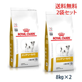 楽天市場 ロイヤルカナン ロイヤルカナン犬用療法食 Phコントロールシリーズ Phコントロール スペシャル 松波動物メディカル通信販売部