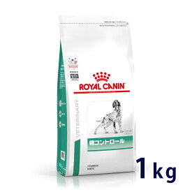 【C】【最大400円OFFクーポン】ロイヤルカナン犬用　糖コントロール　1kg【6/1(土)0:00～6/7(金)9:59】