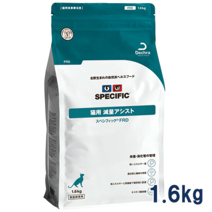 【C】スペシフィック 猫用 減量アシスト ドライ 【FRD】 1.6kg 松波動物メディカル通信販売部 スペシフィック 猫用 減量アシスト ウェット 100gトレイ×7 療法食