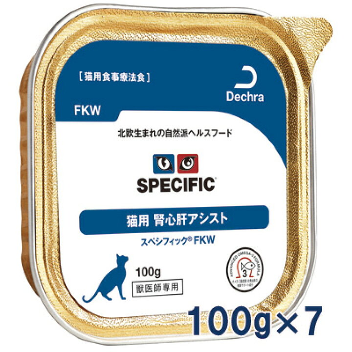 楽天市場】《お買い物マラソン!》スペシフィック 猫用 腎心肝アシスト 
